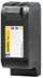 ( HP 41 ) HP 51641 (High Capacity) 